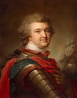 Светлейший князь Григорий Таврический 