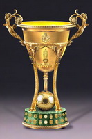 Кубок Чемпионата Украины по футболу