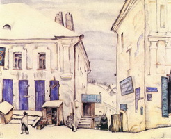 Витебск (М.В. Добужинский, 1919 г.)