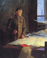 Генералиссимус Советского Союза И.В. Сталин 