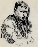 Портрет А.К. Глазунова (В. Серов, 1899 г.)