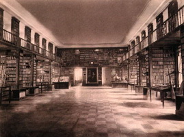 Библиотека Румянцевского музея