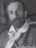 Исаак Левитан. Фото. 1890-е
