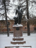Памятник адмиралу Беллинсгаузену