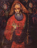 Бог Саваоф (14 век)