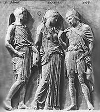 Гермес, Эвридика и Орфей (Каллимах)